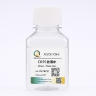 AQ702 DEPC處理水(0.1%) 