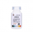 AQ539\540 WB膜再生液（Stripping Buffer）