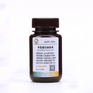AQ211-100ml	秒藍蛋白染色液（無毒、120S顯色）